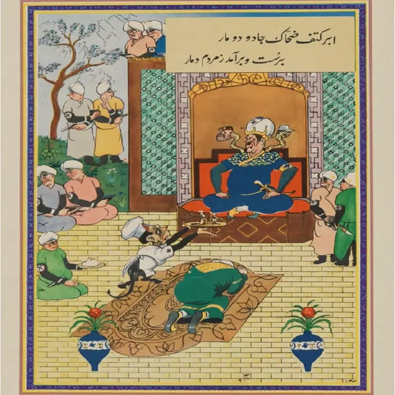 فایل پیدا نشد