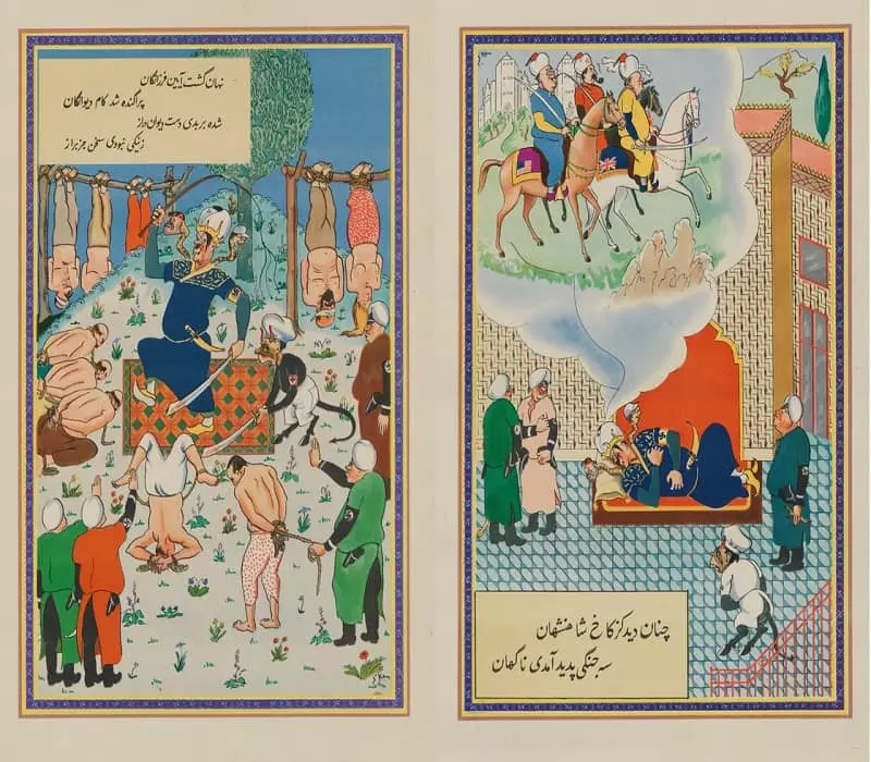 فایل پیدا نشد